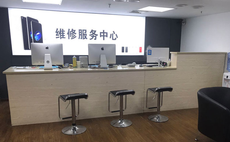 澧县上饶苹果手机售后维修点地址电话信息