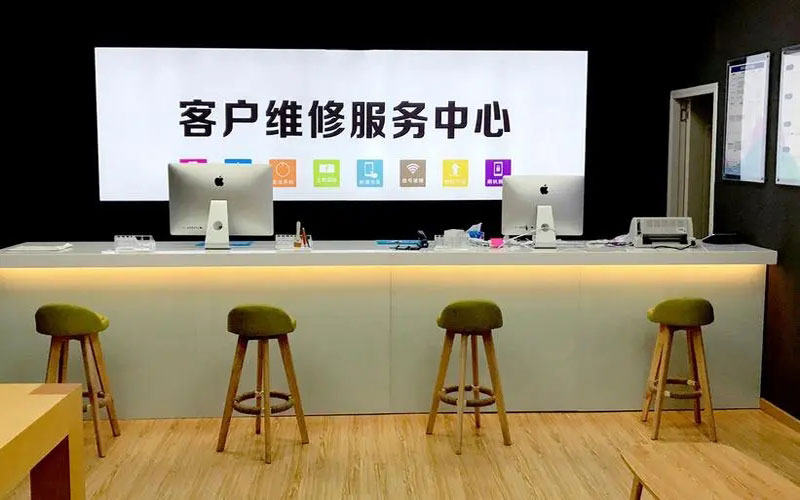 澧县苹果手机维修点地址电话信息